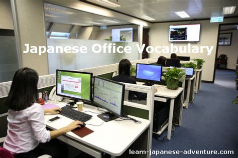 thisvid office|Japanese Office .